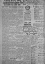 giornale/TO00185815/1917/n.63, 5 ed/002